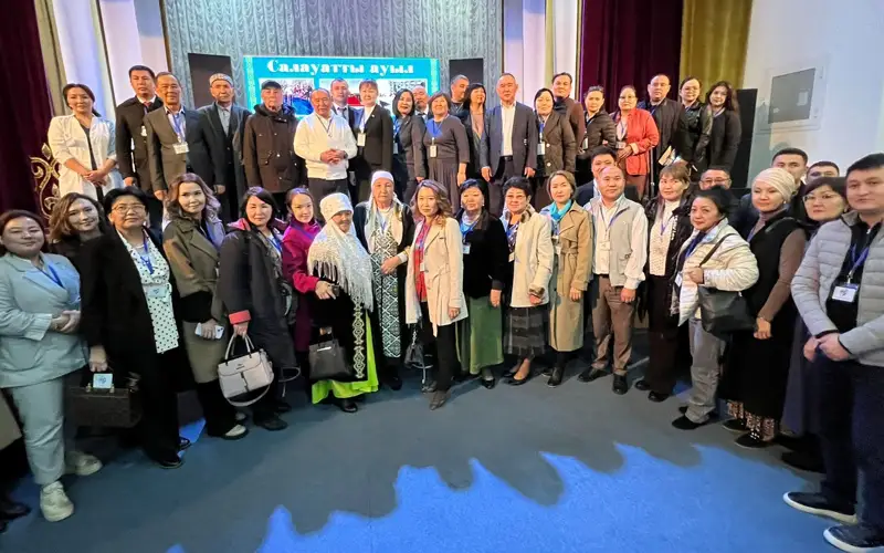 здравоохранение