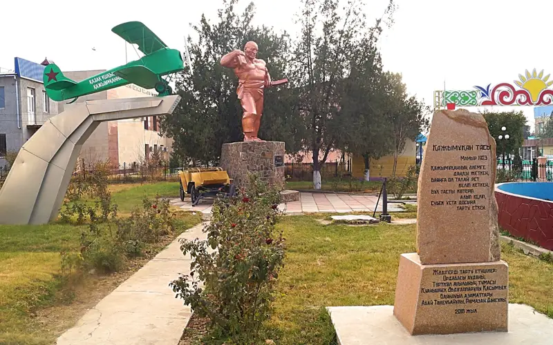 Кажымукан Мунайтпасов: