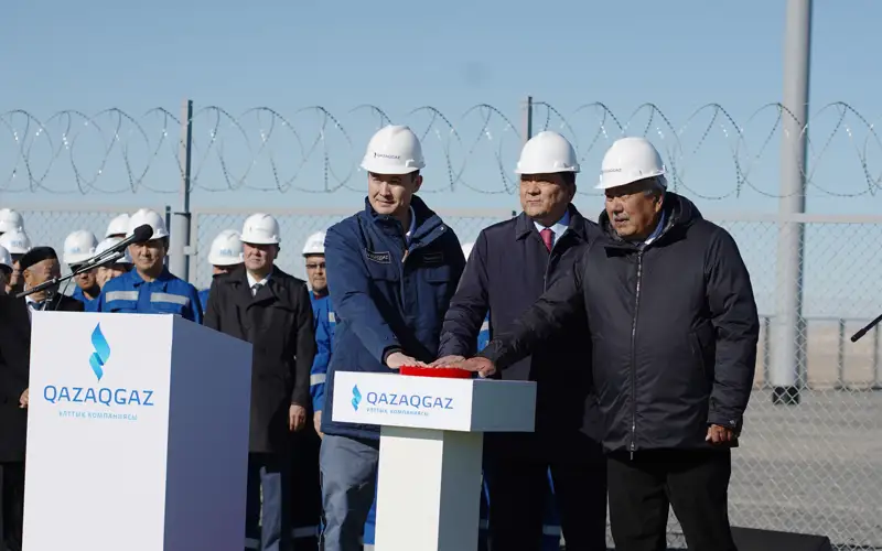 запуск газопровода