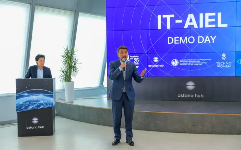 бағдарлама