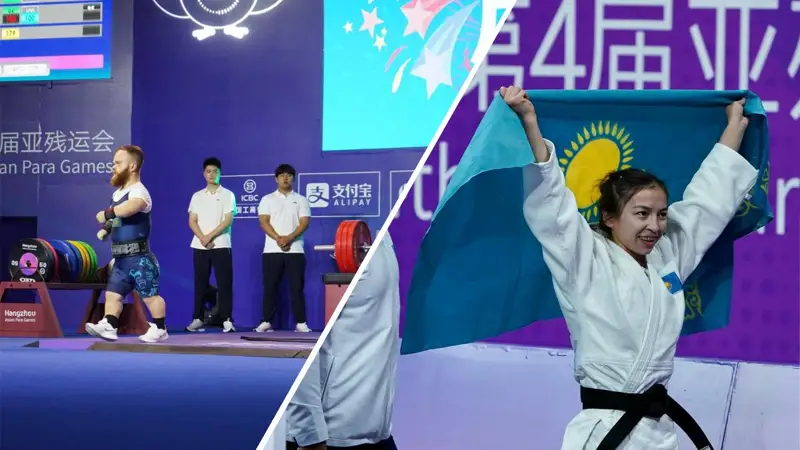 Давид Дегтярев и Акмарал Науатбек