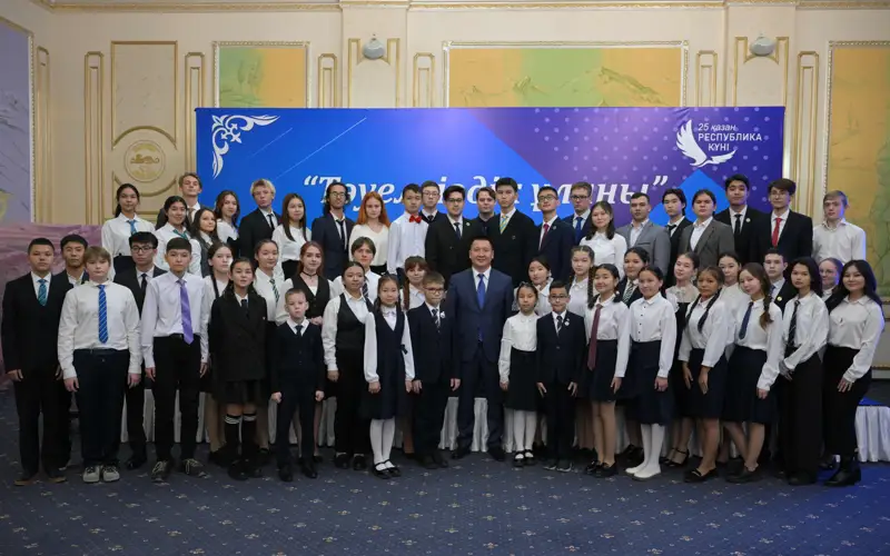 награждение