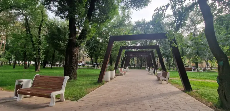 акимат Алматы