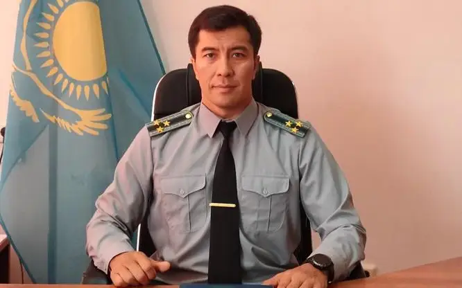 taǵaıyndaý