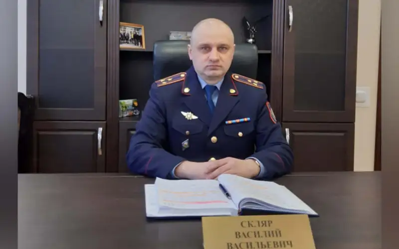 Василий Скляр