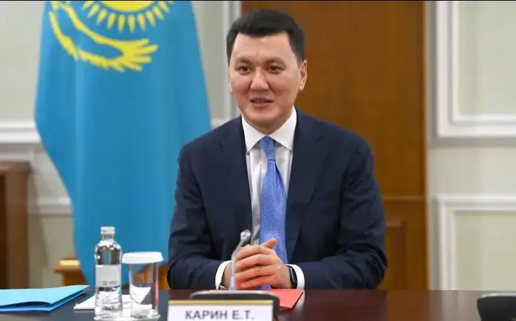 Ерлан Қарин