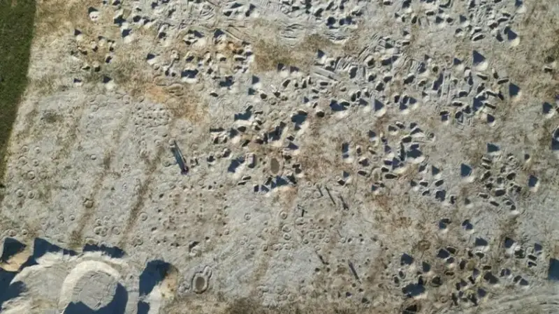 Археология