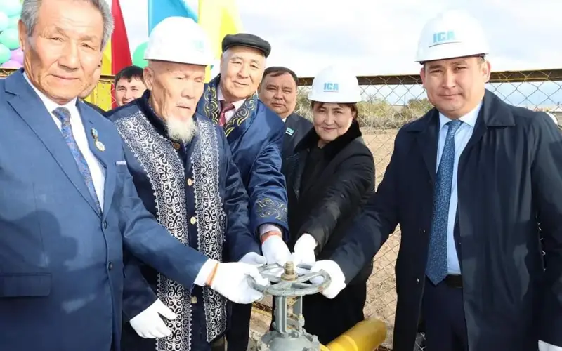 Туркистон вилояти