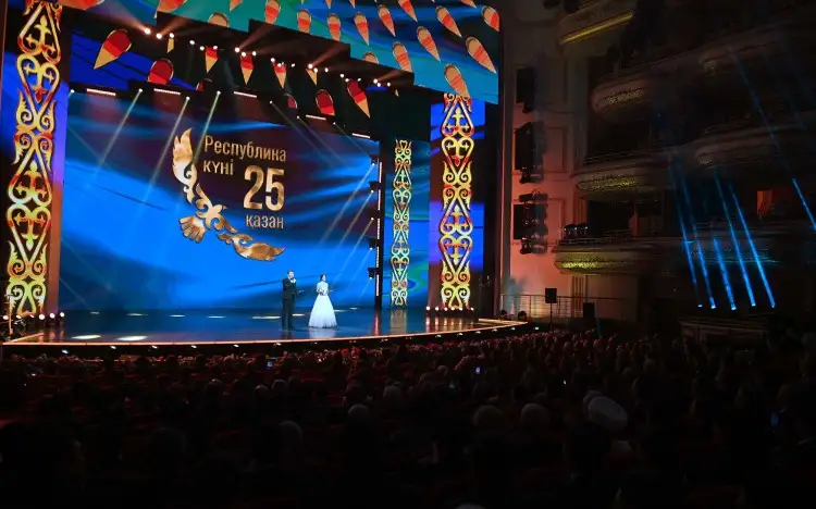 Акорда концерт