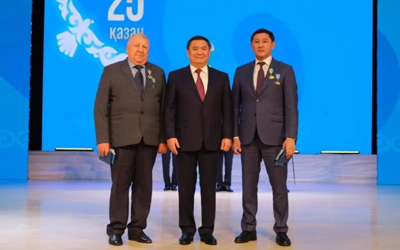 госнаграды