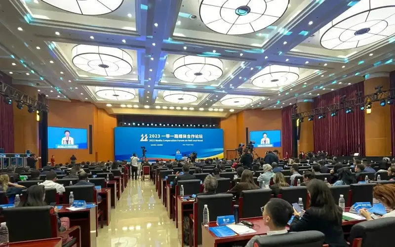 Медиа форум