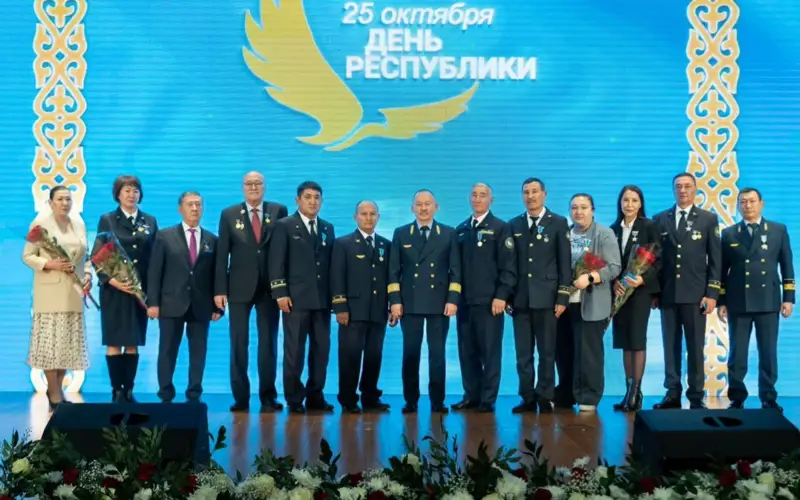 награждение