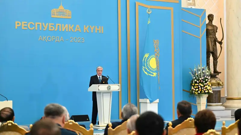 Президент