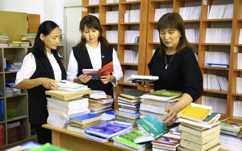 книги библиотека