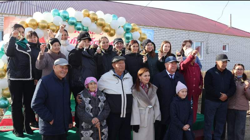 новоселье области Абай