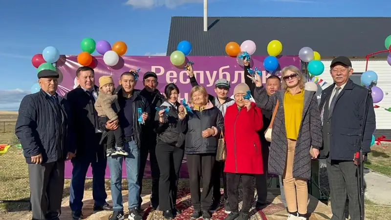 новоселье в области Абай