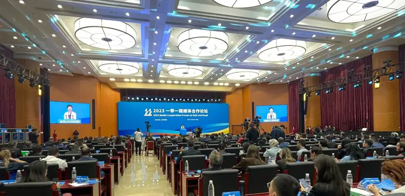 В Пекине прошел Форум сотрудничества СМИ 2023 года «Один пояс, один путь»