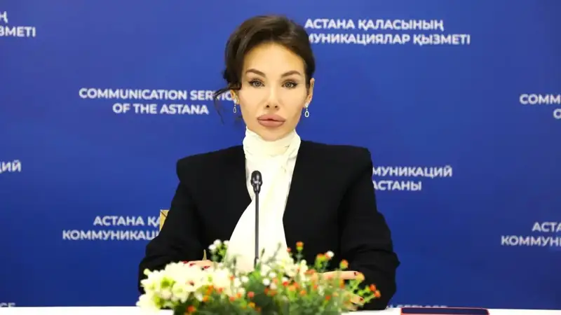 Дарина Демян