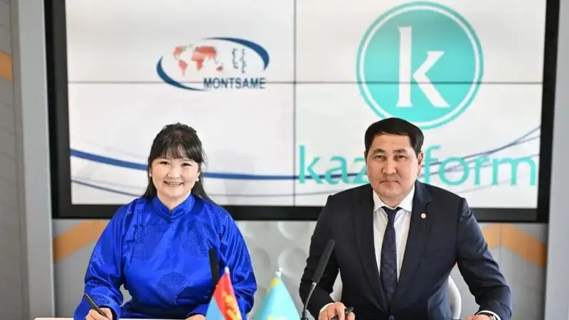 Kazinform and MONTSAME