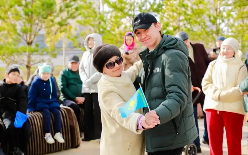 День Республики 