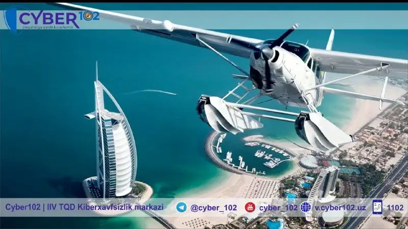 Киберхавфсизлик