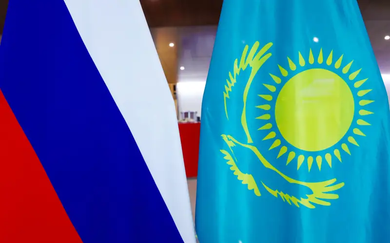 Россия и Казахстан