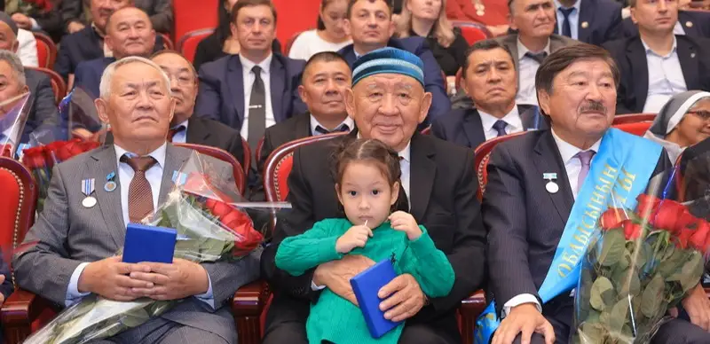 акимат Карагандинской области