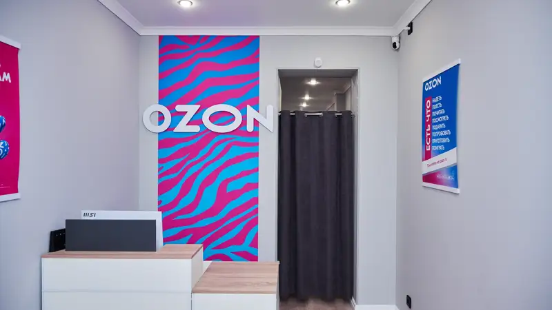 Ozon