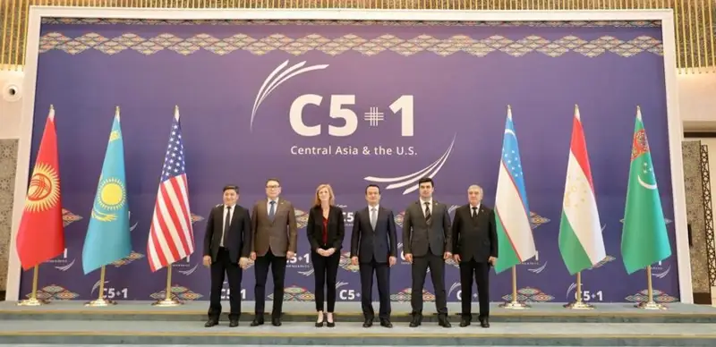 Министерство торговли и интеграции