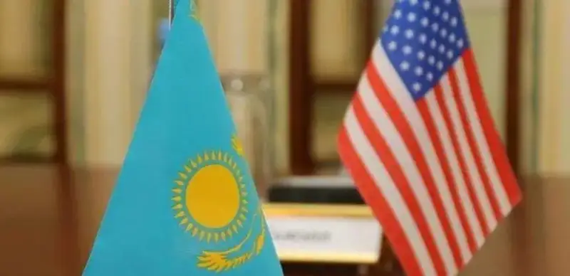 АҚШ Элчихонаси