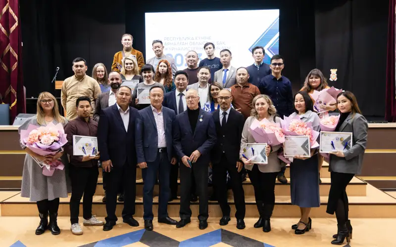 журналисты Костаная