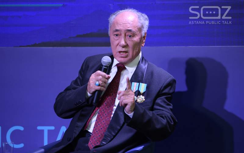 Astana Public Talk Astana Public Talk