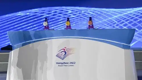 Азиатские параигры