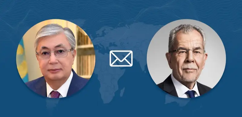 поздравление