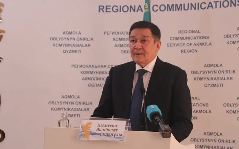 аким Жаркаинского района Акмолинской области