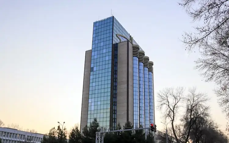 Марказий банк