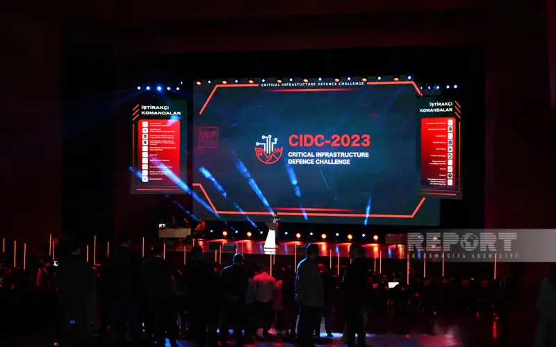 Соревнования по кибербезопасности в Азербайджане