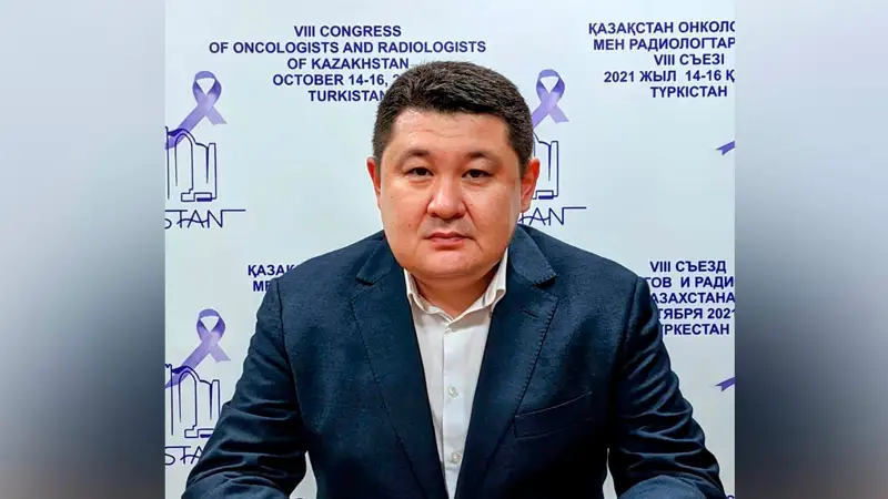 бакытжан онгарбаев
