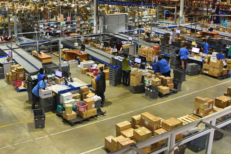 завод завод