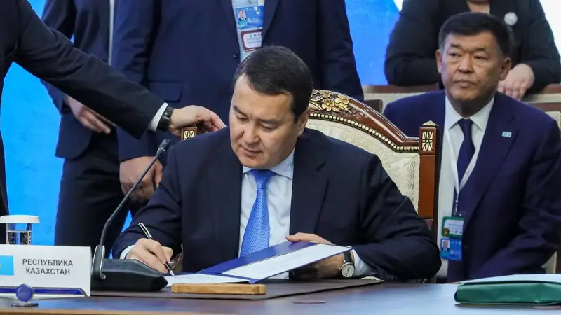 Алихан Смаилов