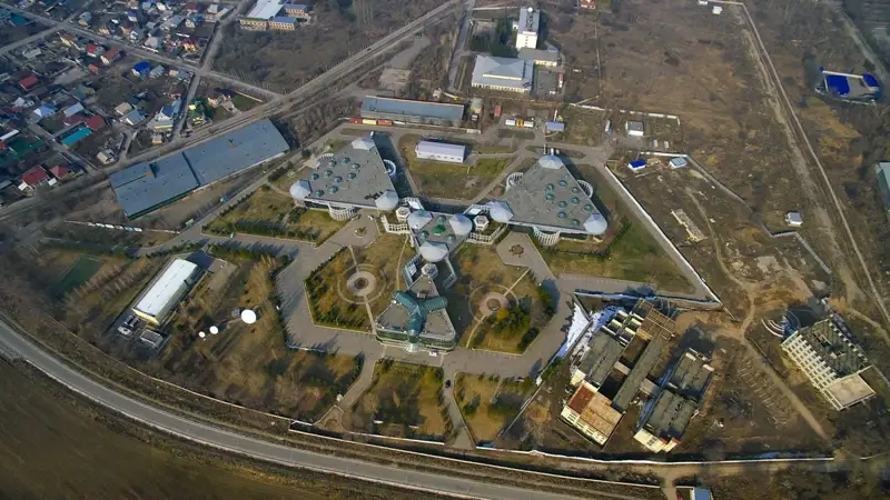 акимат Алматы