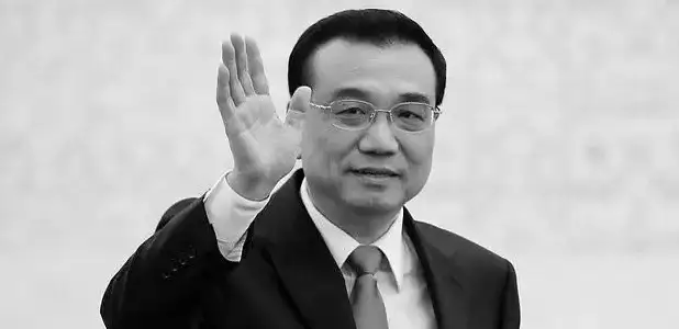 Ex-Premier of China Li Keqiang passes away