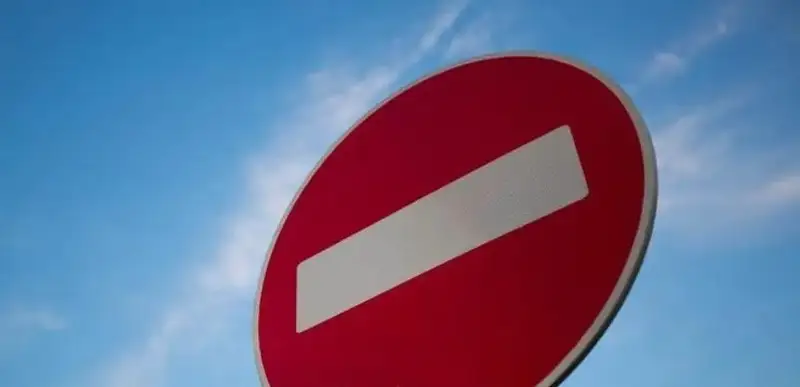 закрытие дорог