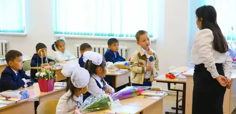 education 