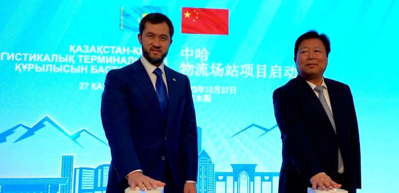 пресс-служба АО &laquo;НК &laquo;Қазақстан темір жолы&raquo;