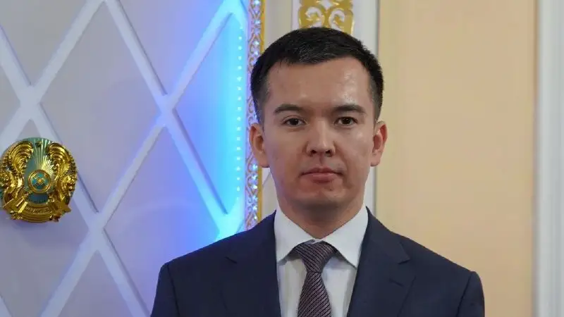 акимат Акмолинской области