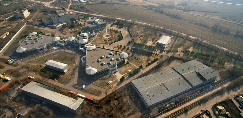 акимат Алматы