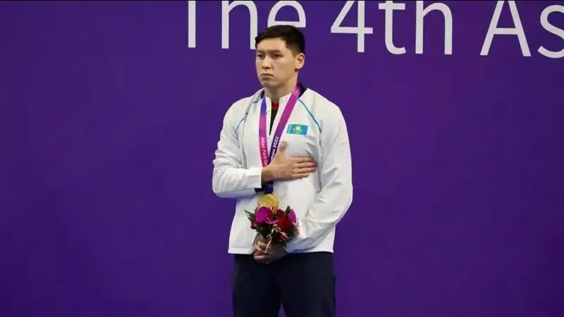 Фото: Туризм және спорт министрлігі