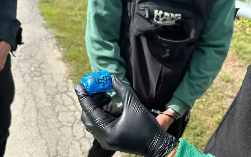 esirtki