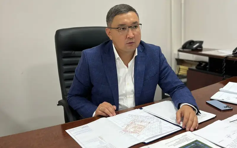 bilim